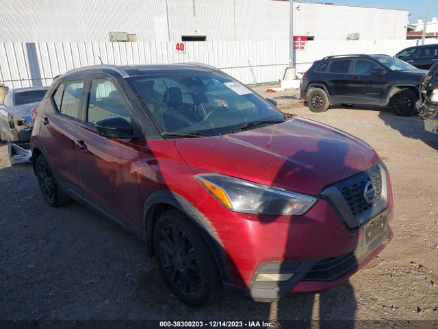 2020 NISSAN KICKS SR XTRONIC CVT VIN: 3N1CP5DV2LL546580