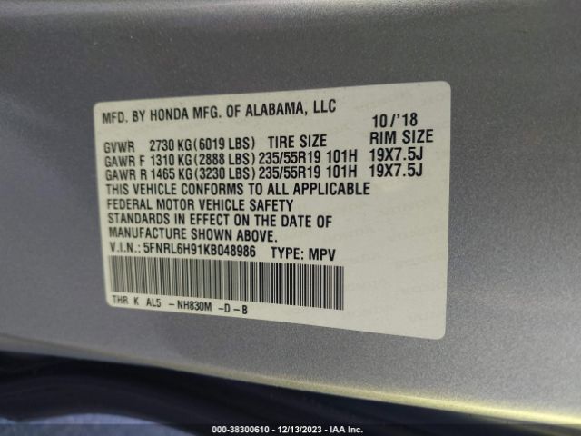 5FNRL6H91KB048986 Honda Odyssey Elite