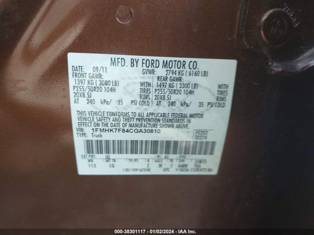 2012 FORD EXPLORER LIMITED VIN: 1FMHK7F84CGA30810