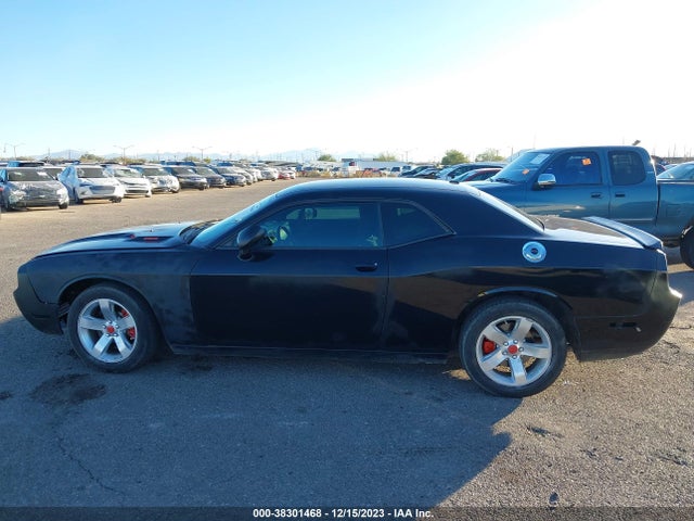 2012 DODGE CHALLENGER R/T VIN: 2C3CDYBT9CH101730