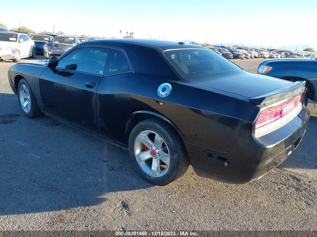 2012 DODGE CHALLENGER R/T VIN: 2C3CDYBT9CH101730