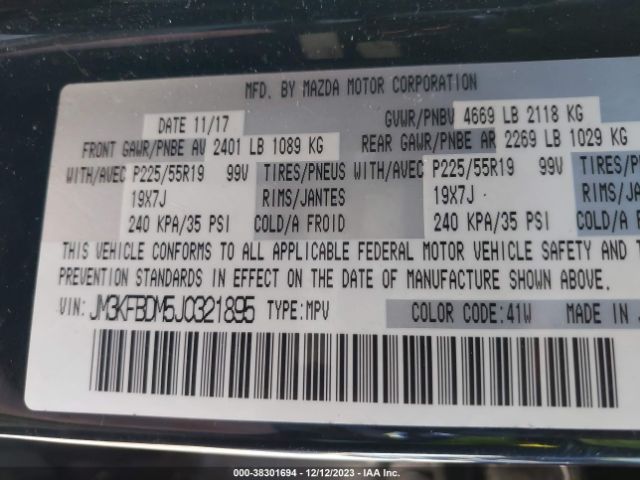 2018 MAZDA CX-5 JM3KFBDM5J0321895 Photo 8