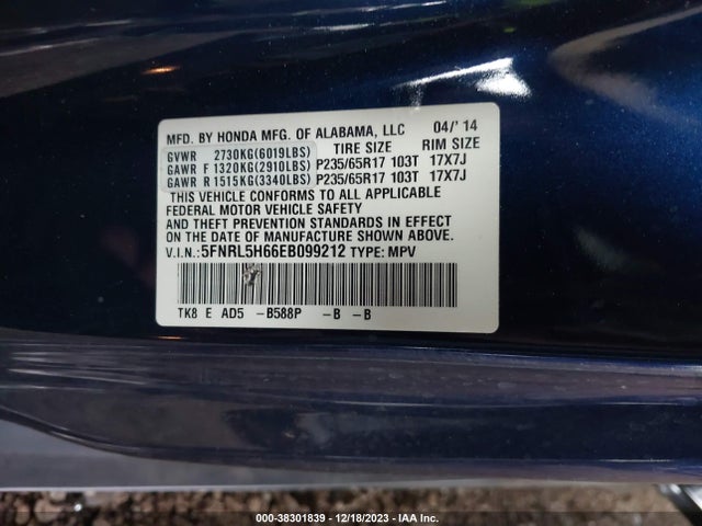 2014 HONDA ODYSSEY EX-L VIN: 5FNRL5H66EB099212