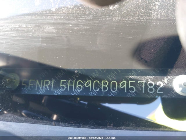 2012 HONDA ODYSSEY EX-L VIN: 5FNRL5H69CB095782