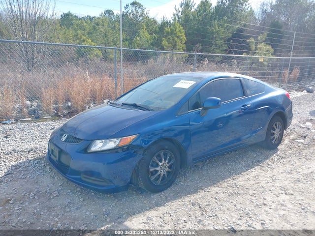 2012 HONDA CIVIC CPE LX VIN: 2HGFG3B58CH548555