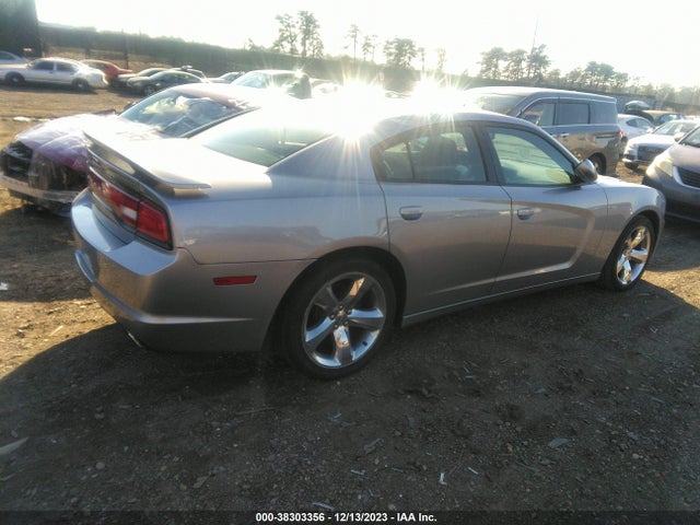 2014 Dodge Charger Se მანქანა იყიდება აუქციონზე, vin: 2C3CDXBG7EH312313, აუქციონის ნომერი: 38303356