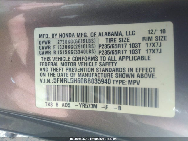 2011 HONDA ODYSSEY EX-L VIN: 5FNRL5H60BB035940