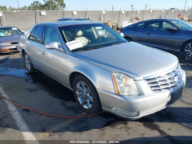 Продажа на аукционе авто 2007 Cadillac Dts Luxury I, vin: 1G6KD57Y37U130852, номер лота: 38304420
