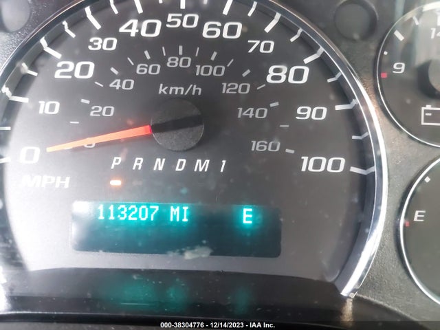 2015 CHEVROLET EXPRESS 2500 WORK VAN VIN: 1GCWGFFF3F1107731