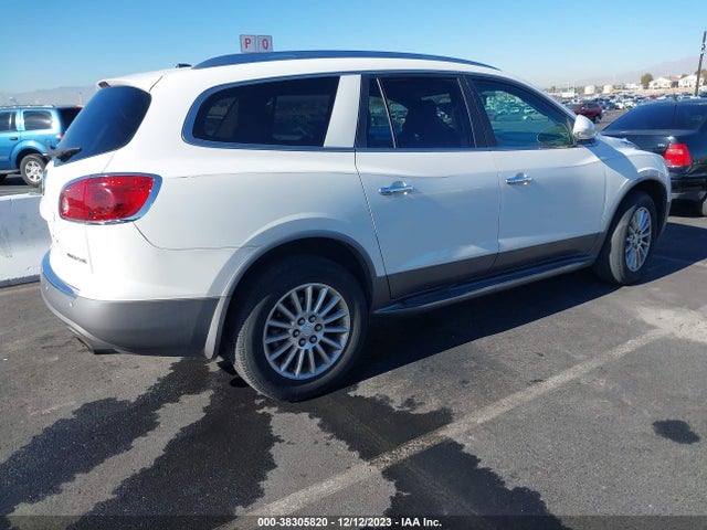 2012 BUICK ENCLAVE LEATHER VIN: 5GAKRCED5CJ158829