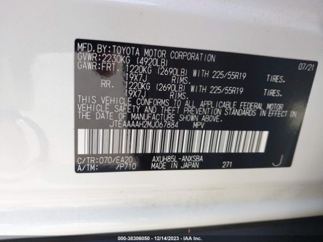 2021 TOYOTA VENZA JTEAAAAH2MJ067884 Photo 8