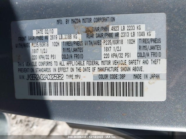 2010 MAZDA CX-7 S TOURING VIN: JM3ER2W32A0325962