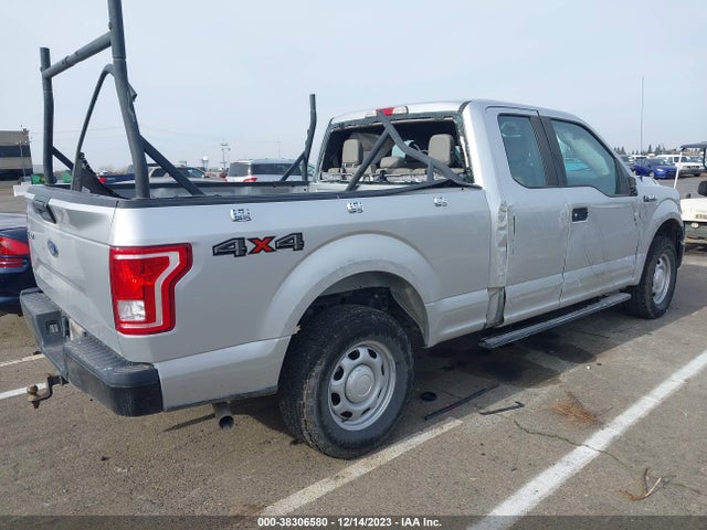 2017 FORD F-150 XL VIN: 1FTEX1E80HFC45931