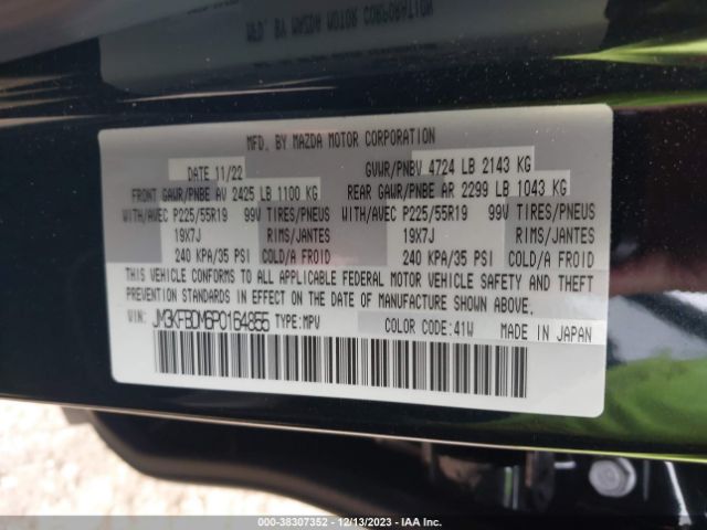 2023 MAZDA CX-5 JM3KFBDM6P0164855 Photo 8