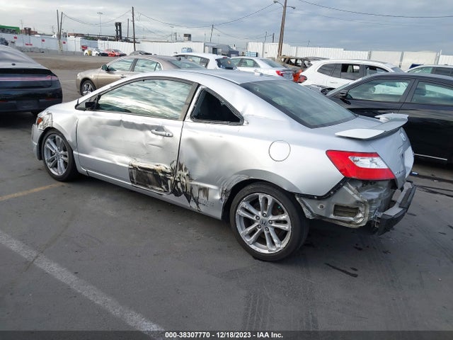 2007 HONDA CIVIC SI VIN: 2HGFG21587H701114