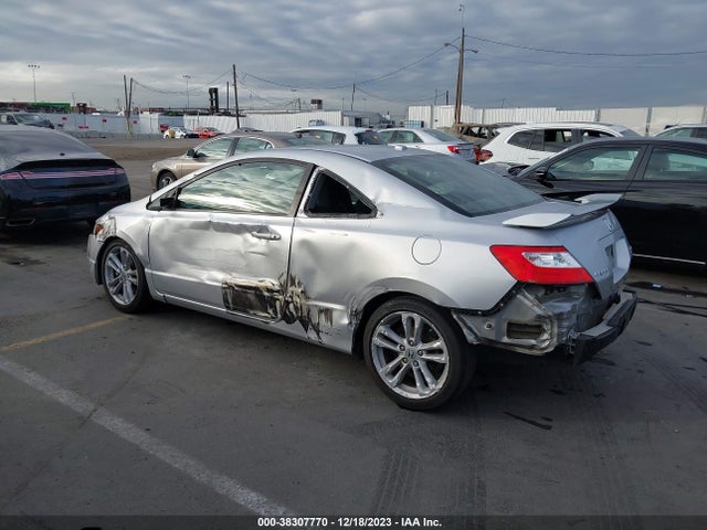 2007 HONDA CIVIC SI VIN: 2HGFG21587H701114