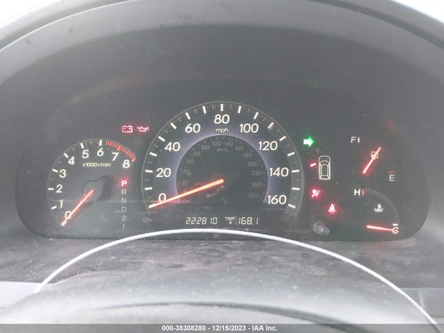 2007 HONDA ODYSSEY EX-L VIN: 5FNRL38737B001267