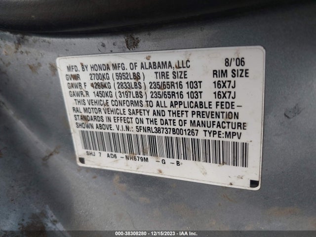 2007 HONDA ODYSSEY EX-L VIN: 5FNRL38737B001267