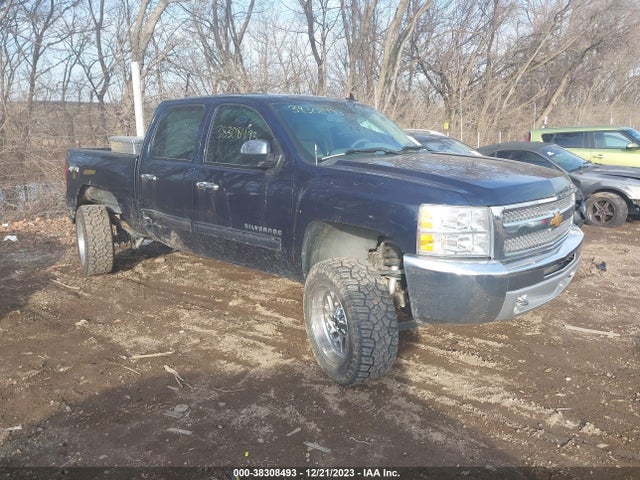 2012 CHEVROLET SILVERADO 1500 LT VIN: 3GCPKSE76CG268934