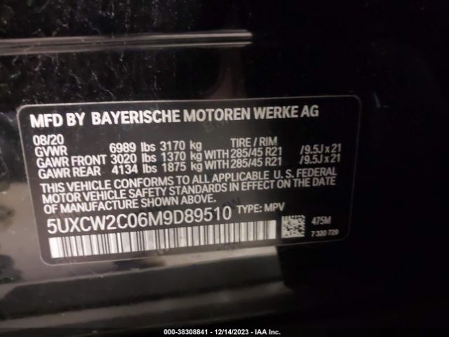 5UXCW2C06M9D89510 BMW X7 Xdrive40i