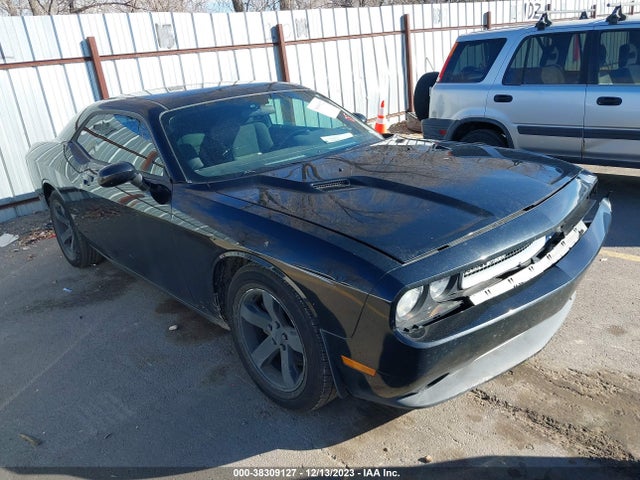Продажа на аукционе авто 2012 Dodge Challenger Sxt, vin: 2C3CDYAG8CH257830, номер лота: 38309127
