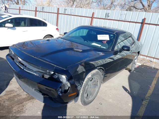 Продажа на аукционе авто 2012 Dodge Challenger Sxt, vin: 2C3CDYAG8CH257830, номер лота: 38309127