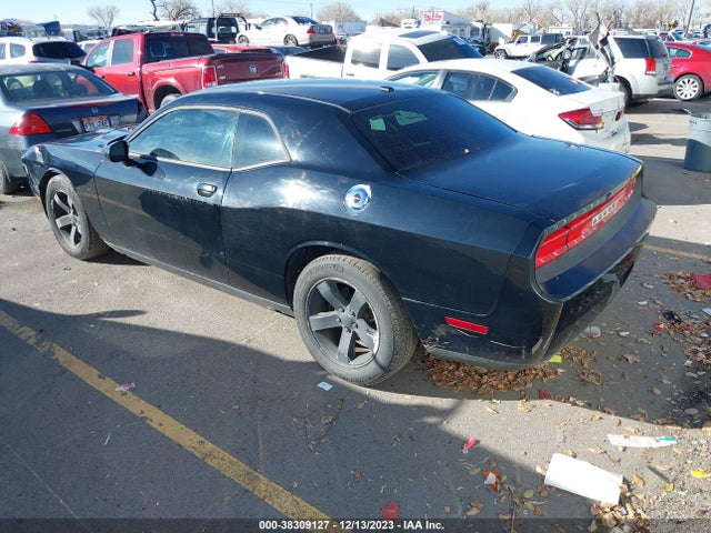 Продажа на аукционе авто 2012 Dodge Challenger Sxt, vin: 2C3CDYAG8CH257830, номер лота: 38309127