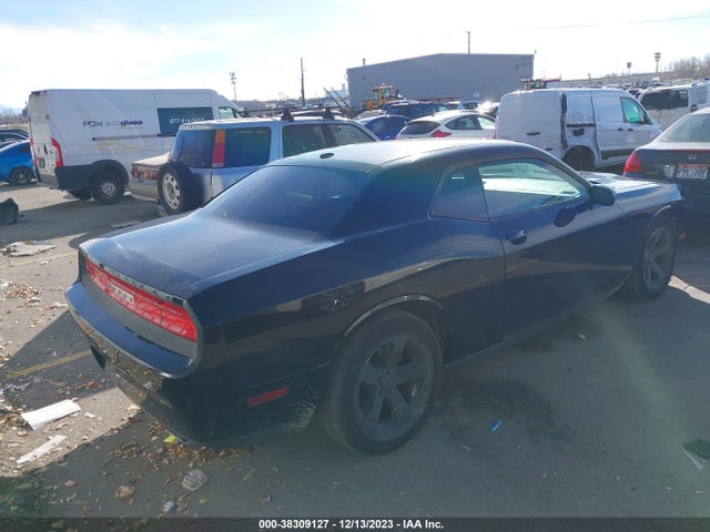 Продажа на аукционе авто 2012 Dodge Challenger Sxt, vin: 2C3CDYAG8CH257830, номер лота: 38309127