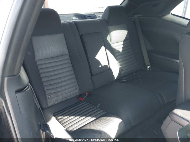 Продажа на аукционе авто 2012 Dodge Challenger Sxt, vin: 2C3CDYAG8CH257830, номер лота: 38309127
