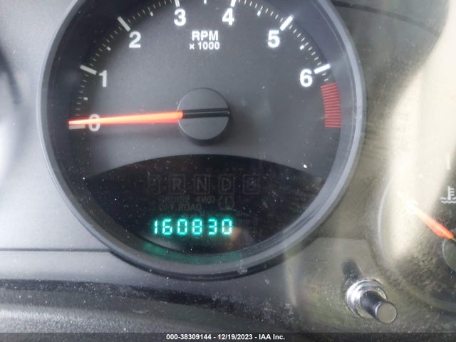 2012 JEEP PATRIOT SPORT VIN: 1C4NJPBA1CD687553