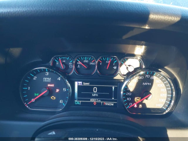 Chevrolet Suburban Lt 2016 1GNSKHKC4GR147153 Image 7