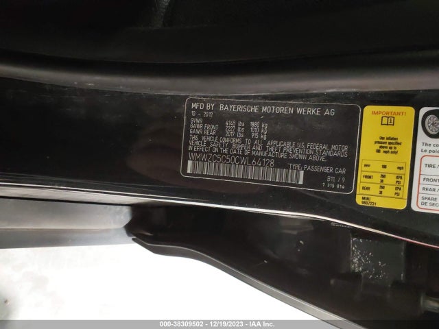 2012 MINI COOPER S COUNTRYMAN WMWZC5C50CWL64128 Photo 8