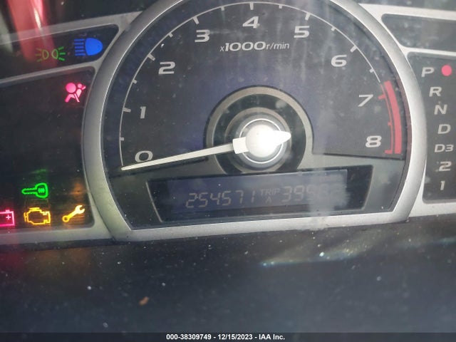2008 HONDA CIVIC EX VIN: 2HGFG12868H539620