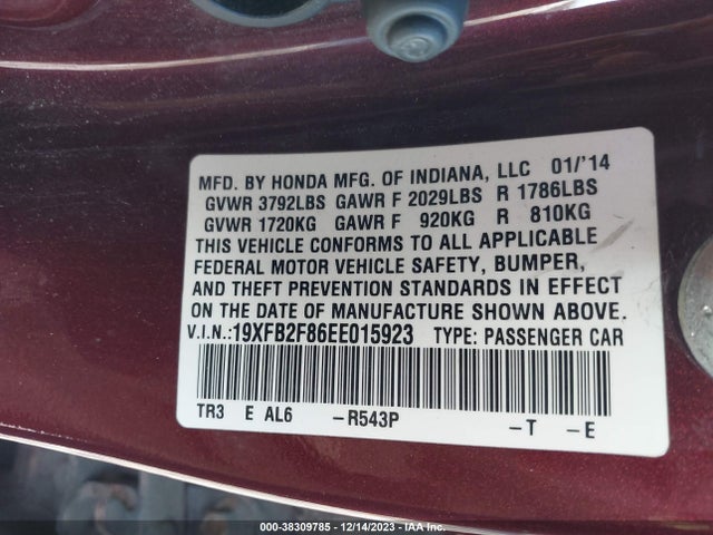 2014 HONDA CIVIC EX VIN: 19XFB2F86EE015923