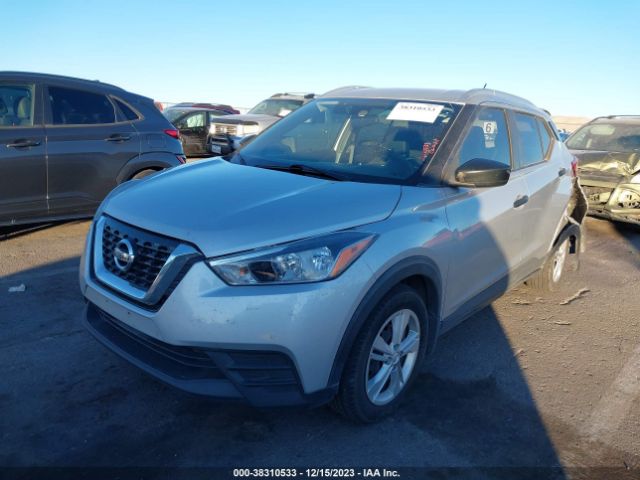 3N1CP5CU4KL539718 Nissan KICKS S