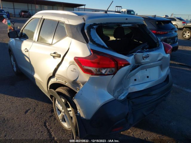 3N1CP5CU4KL539718 Nissan KICKS S