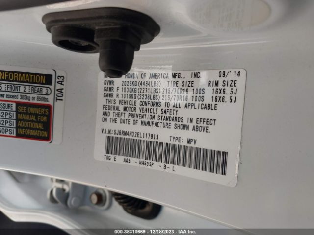 5J6RM4H32EL117919 Honda CR-V LX