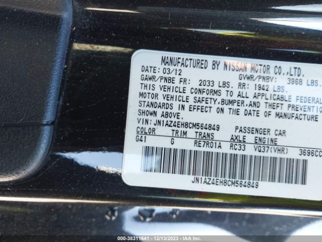 2012 NISSAN 370Z JN1AZ4EH8CM564849 Photo 8