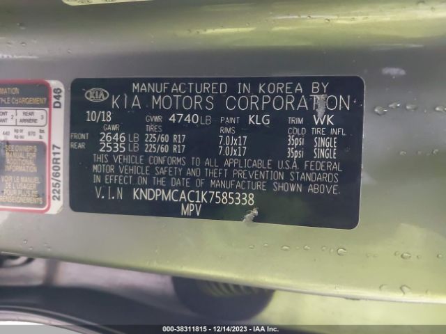 KNDPMCAC1K7585338 KIA Sportage Lx
