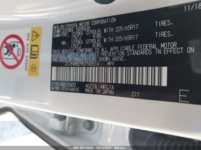 JTJYARBZ9K2142514 Lexus NX 300