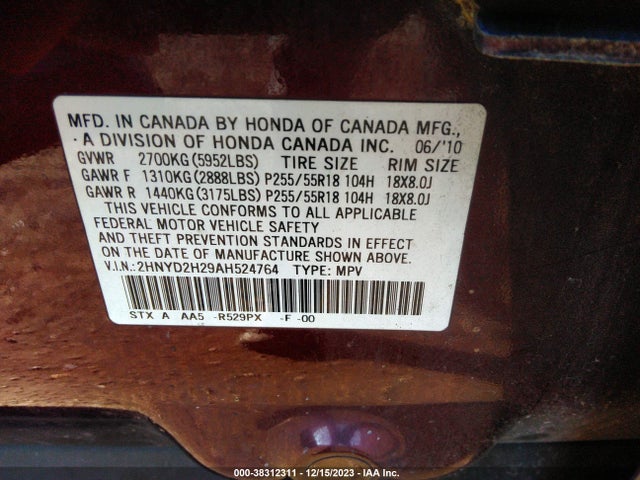 2010 ACURA MDX VIN: 2HNYD2H29AH524764