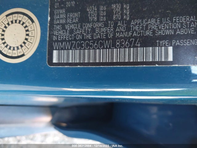 2012 MINI COOPER S COUNTRYMAN WMWZC3C56CWL83674 Photo 8