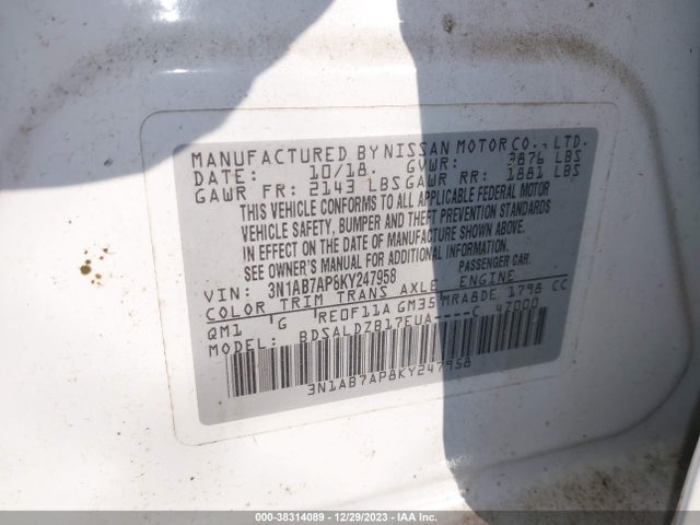 2019 NISSAN SENTRA SV VIN: 3N1AB7AP8KY247958