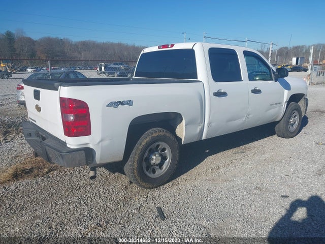 2013 CHEVROLET SILVERADO 1500 WORK TRUCK VIN: 3GCPKPEA9DG357777