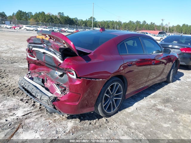 Продажа на аукционе авто 2020 Dodge Charger R/t Rwd, vin: 2C3CDXCTXLH200260, номер лота: 38314682