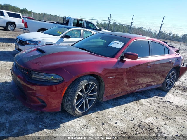 Продажа на аукционе авто 2020 Dodge Charger R/t Rwd, vin: 2C3CDXCTXLH200260, номер лота: 38314682