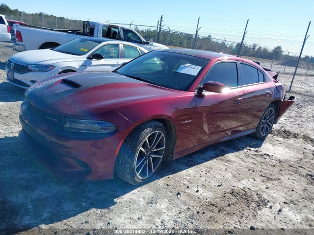 Продажа на аукционе авто 2020 Dodge Charger R/t Rwd, vin: 2C3CDXCTXLH200260, номер лота: 38314682