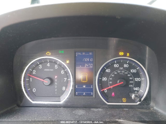 2011 HONDA CR-V SE VIN: 5J6RE4H46BL116502