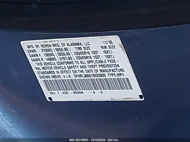 2007 HONDA ODYSSEY EXL VIN: 5FNRL38667B025909