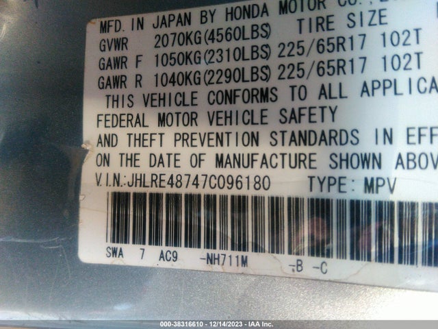 2007 HONDA CR-V EX-L VIN: JHLRE48747C096180